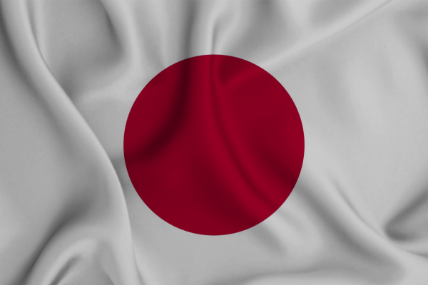 Japanese Saturday School: English for Japanese Businesspeople - Purdue ...