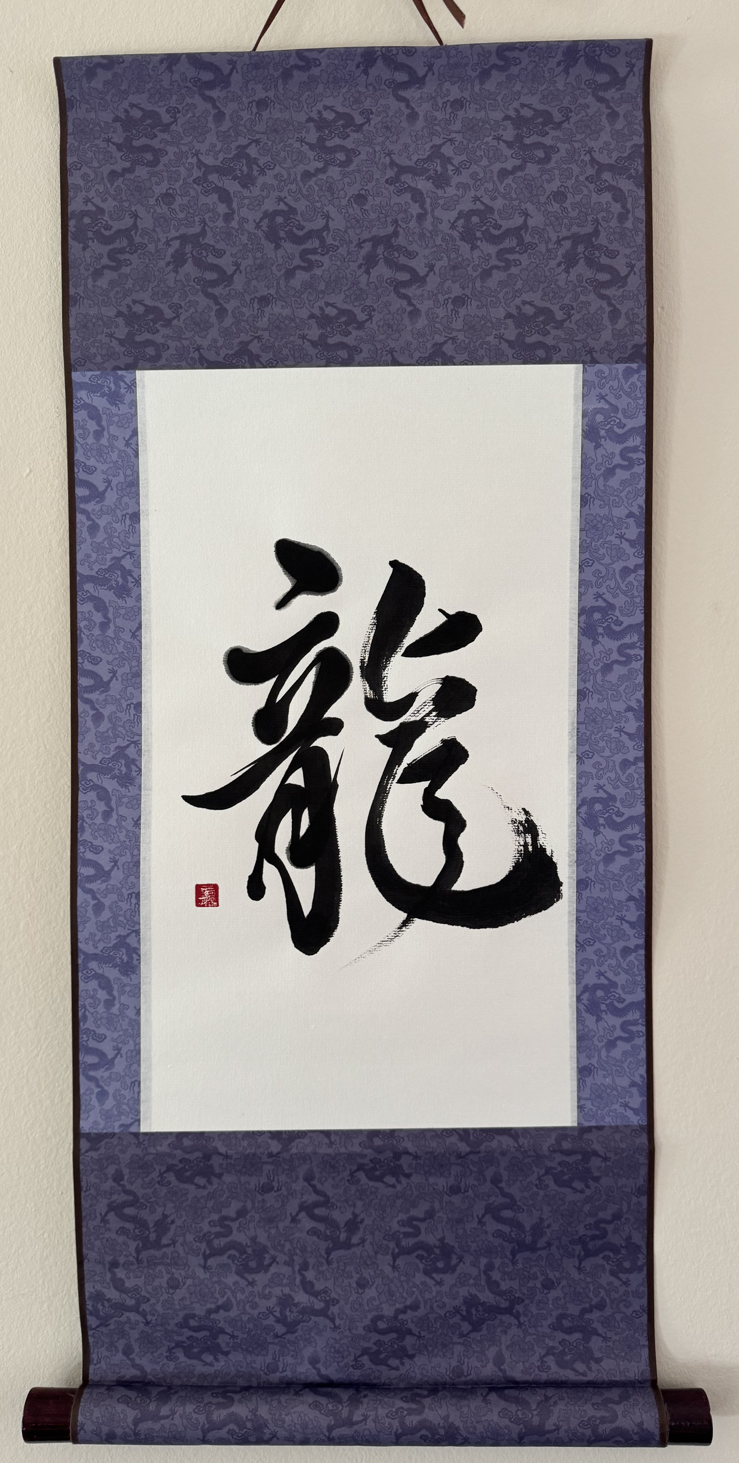 Japanese Saturday School: Calligraphy - Purdue Fort Wayne Continuing ...